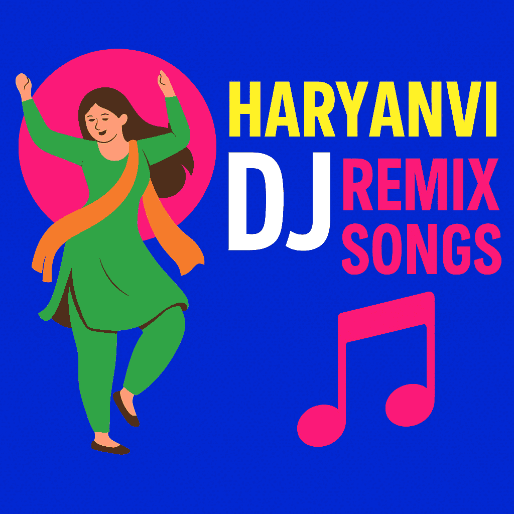 Jalebi Sa Juda Hard Bass Vibration Mix_(Coolmusic.in.net)
